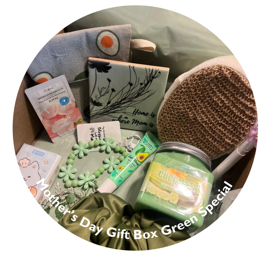 Small Gift Box - Curated