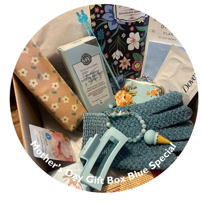 Small Gift Box - Curated