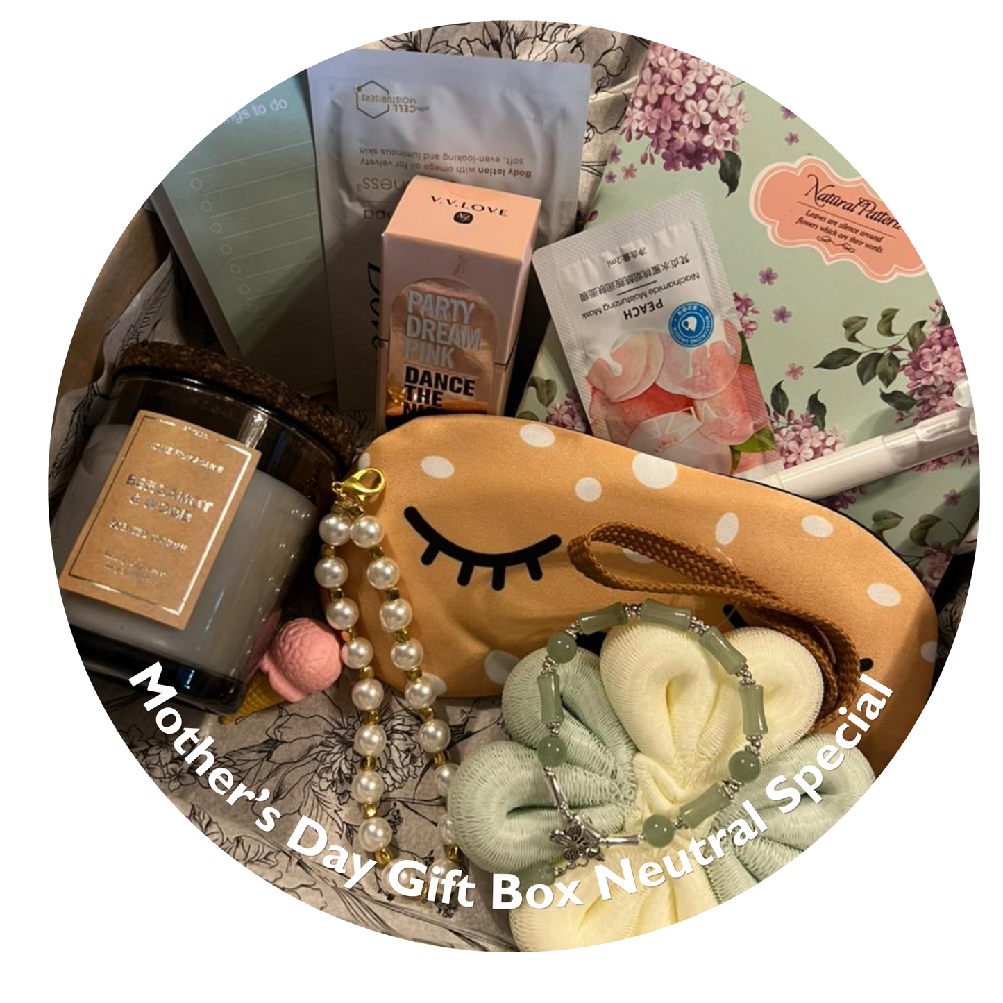 Small Gift Box - Curated