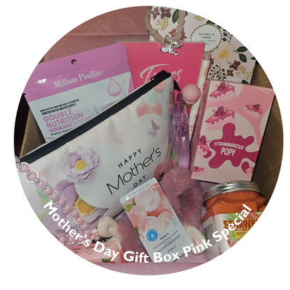 Small Gift Box - Curated