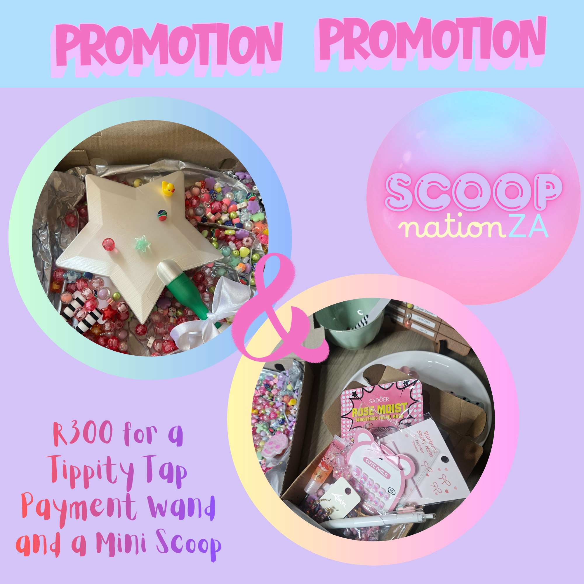 Promotion - Mini Scoop + Tappity Tap Wand